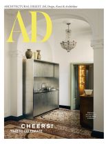 AD Architectural Digest 12/2024