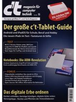 CT MAGAZIN 15/2024 "Der große c't-Tablet-Guide"